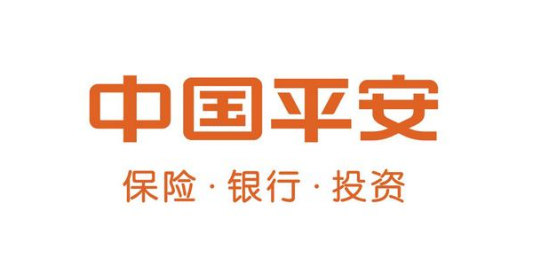 中国平安